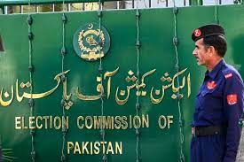 Public Holiday for General Elections in Pakistan 2024